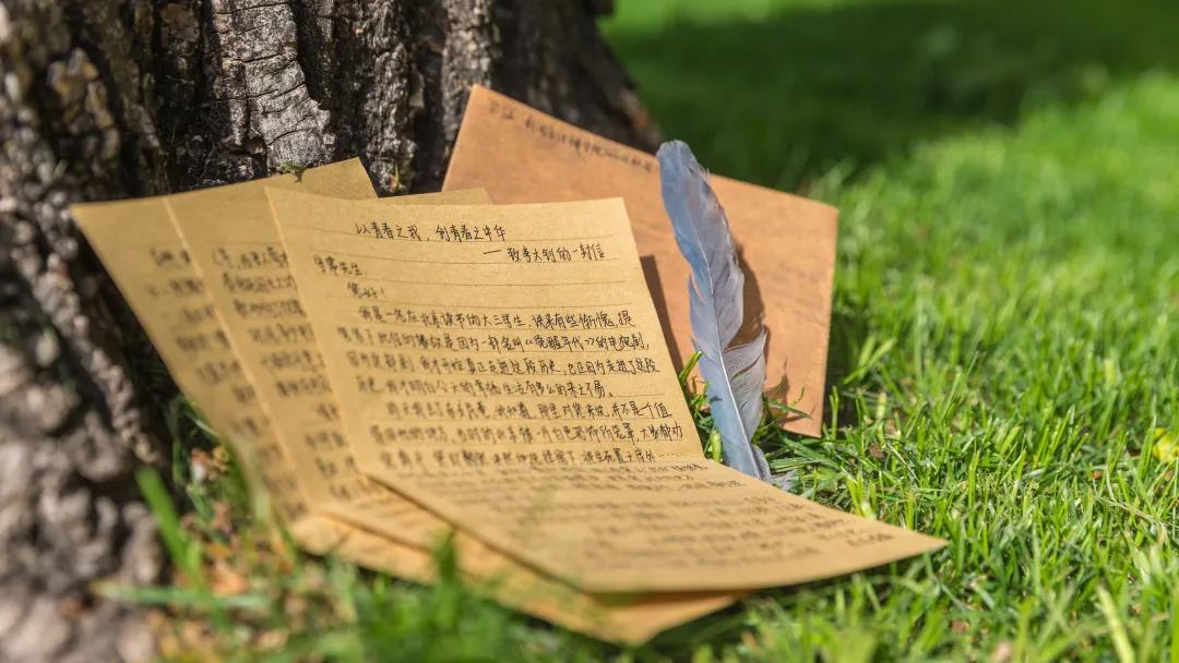 多彩同盟(中国游)官方网站