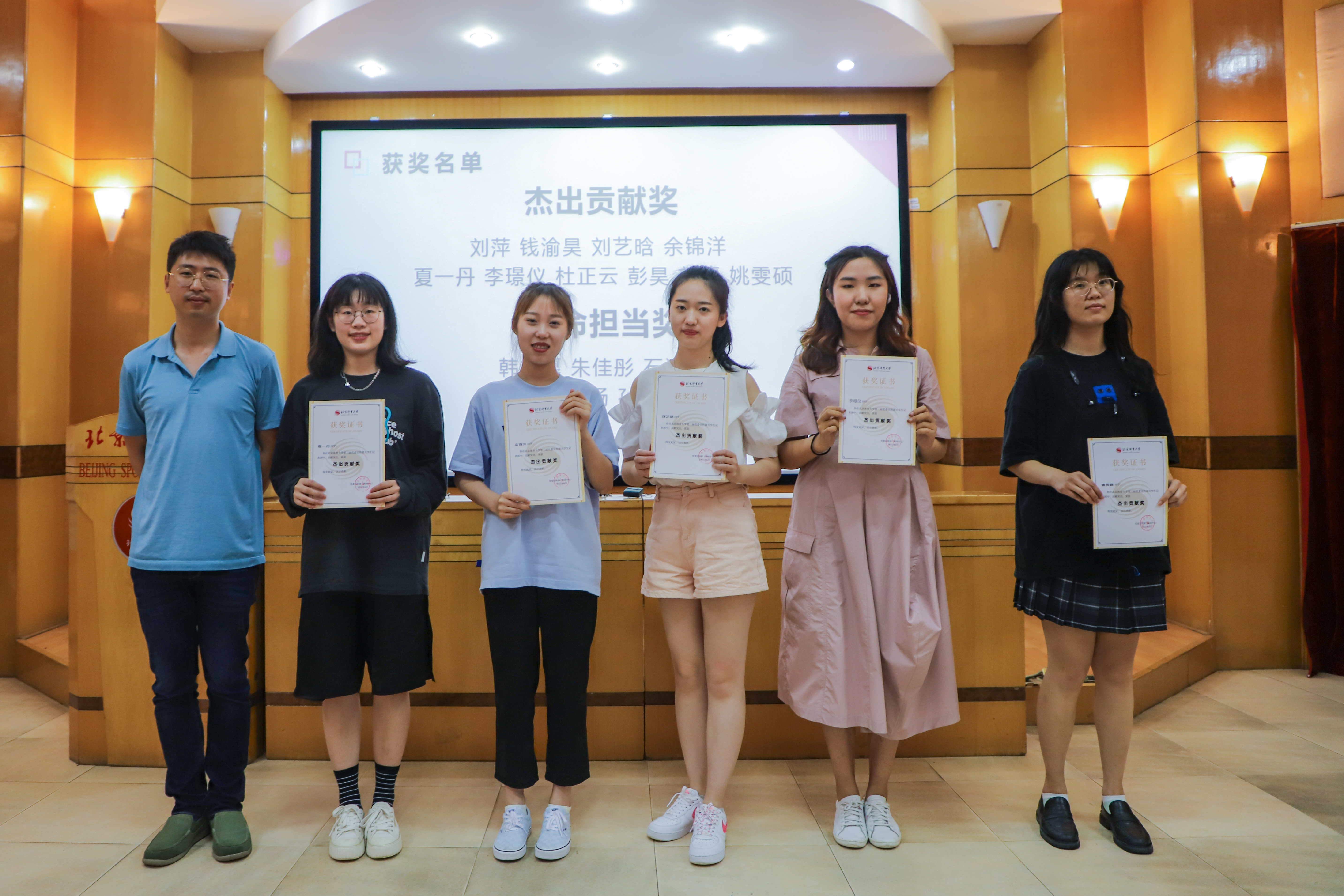 多彩同盟(中国游)官方网站