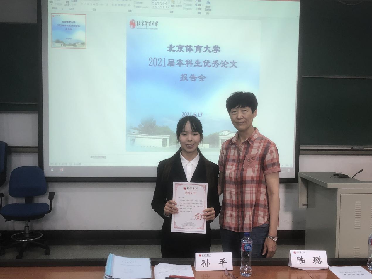 多彩同盟(中国游)官方网站