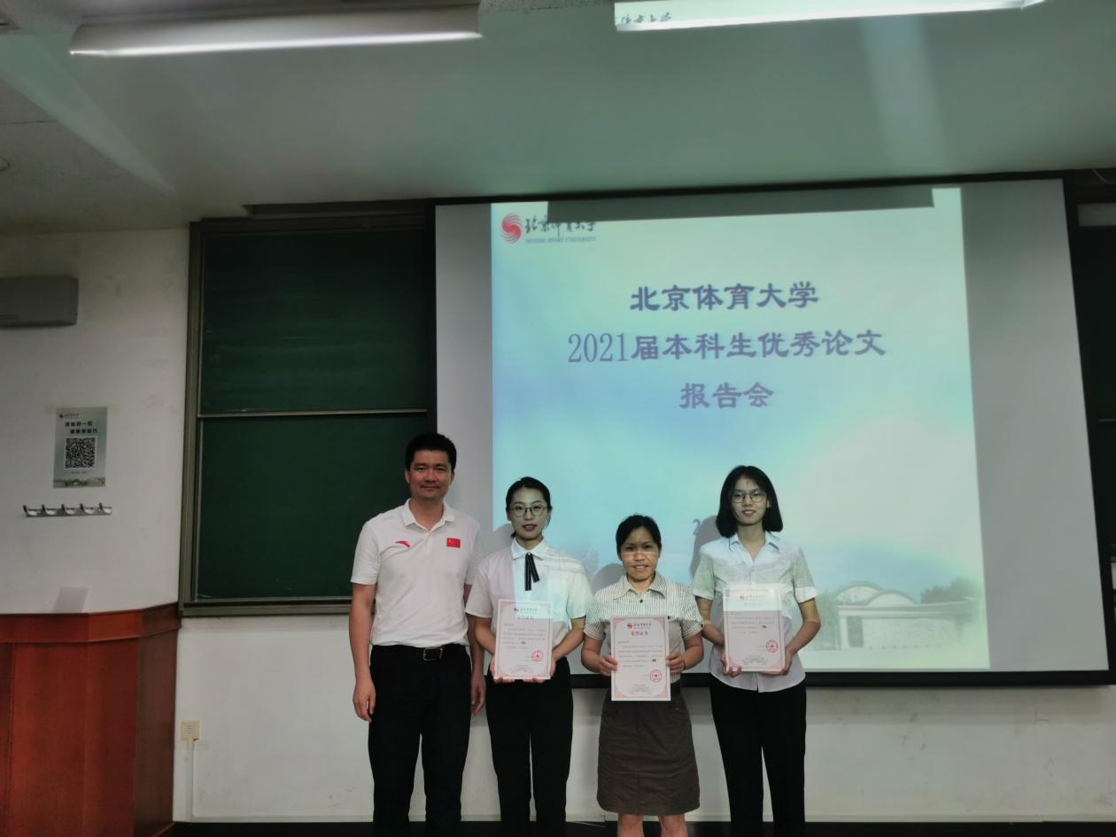 多彩同盟(中国游)官方网站