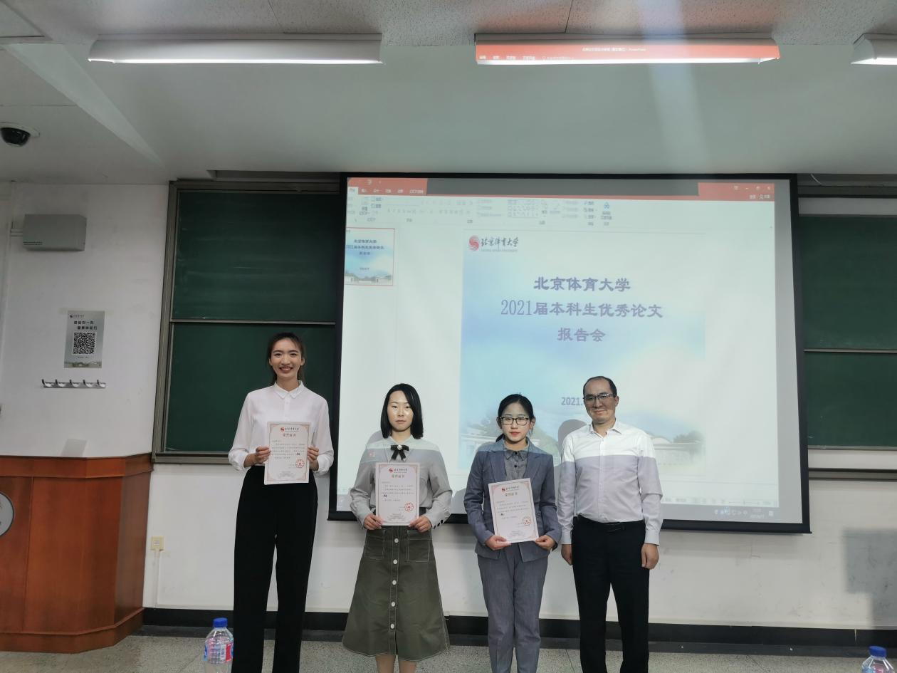 多彩同盟(中国游)官方网站