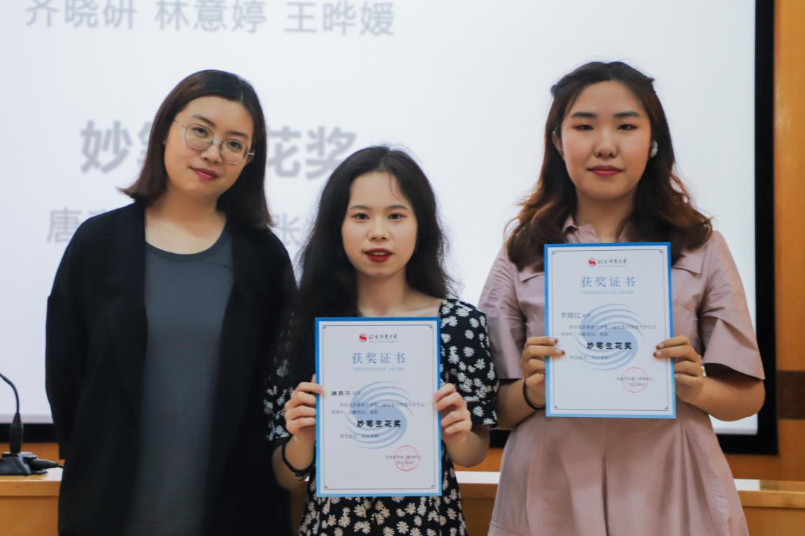 多彩同盟(中国游)官方网站