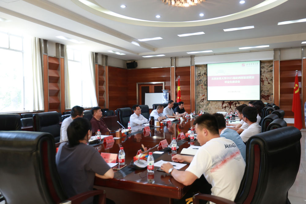 多彩同盟(中国游)官方网站