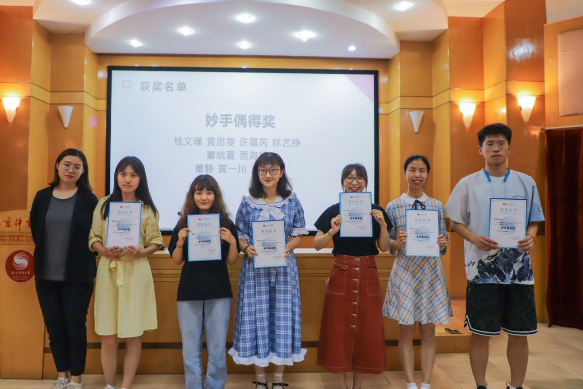 多彩同盟(中国游)官方网站