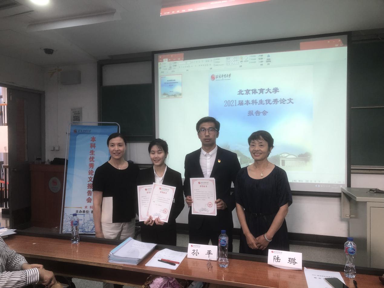 多彩同盟(中国游)官方网站