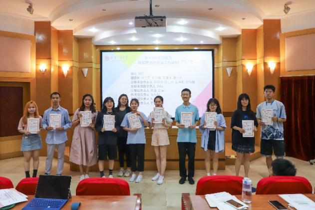 多彩同盟(中国游)官方网站