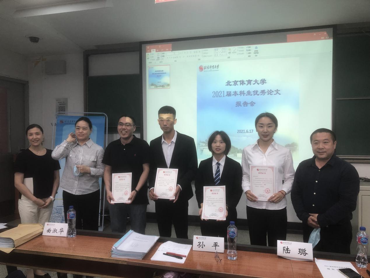 多彩同盟(中国游)官方网站