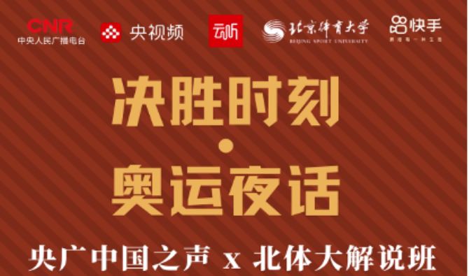 多彩同盟(中国游)官方网站