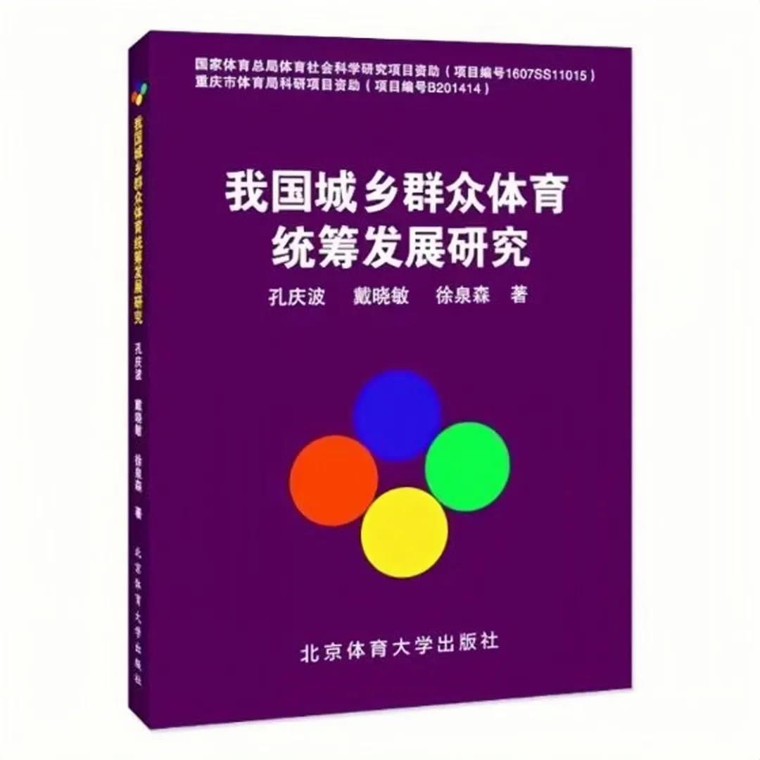 多彩同盟(中国游)官方网站