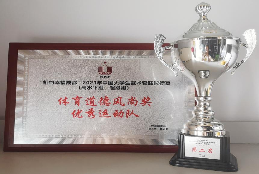 多彩同盟(中国游)官方网站