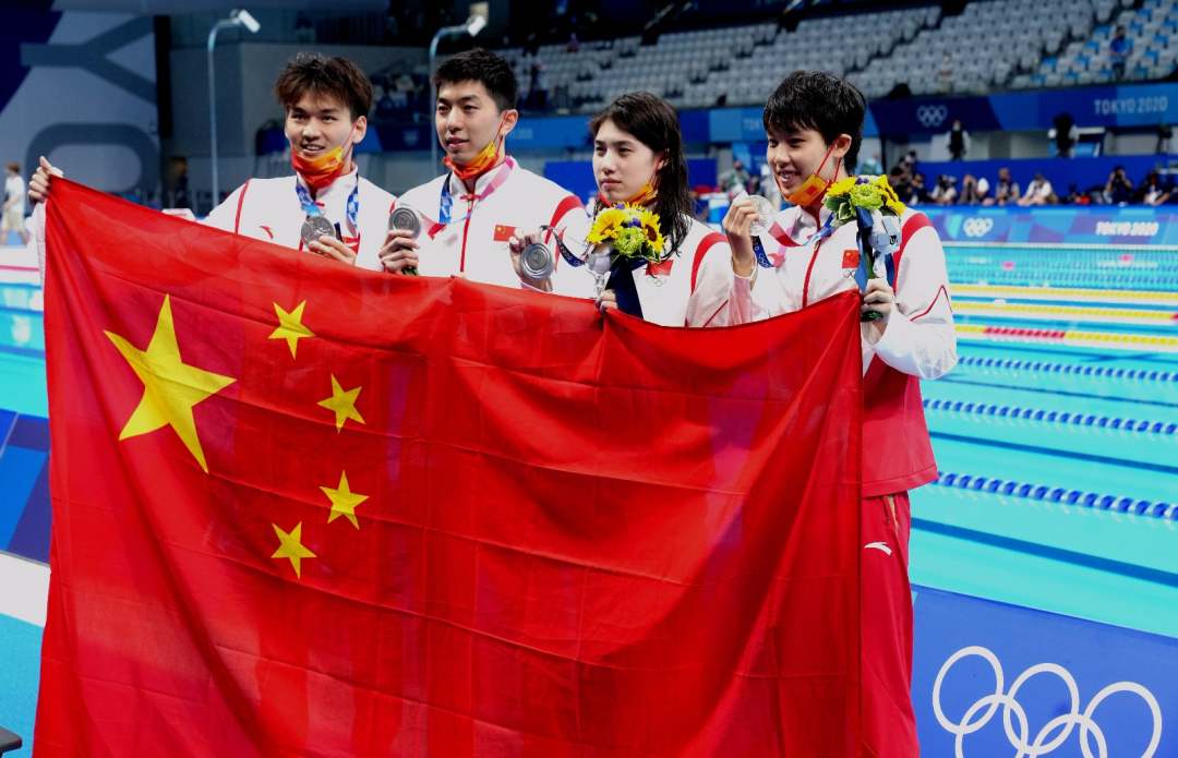 多彩同盟(中国游)官方网站