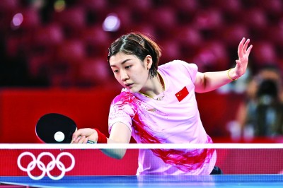 多彩同盟(中国游)官方网站