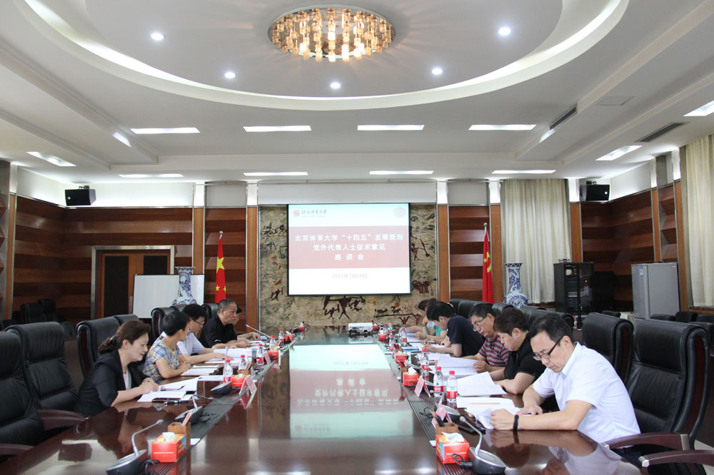 多彩同盟(中国游)官方网站