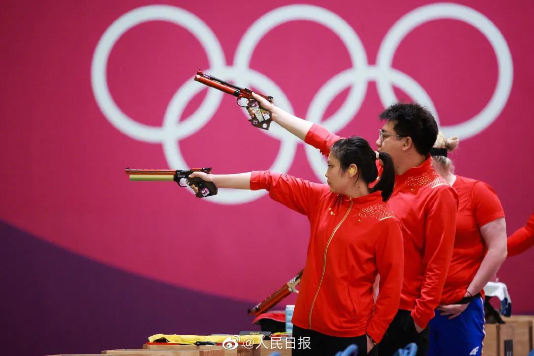 多彩同盟(中国游)官方网站