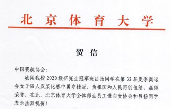 多彩同盟(中国游)官方网站