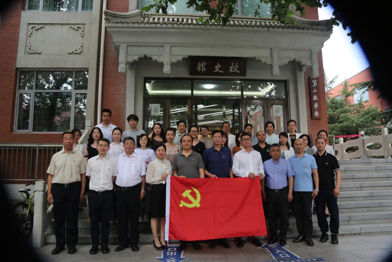 多彩同盟(中国游)官方网站