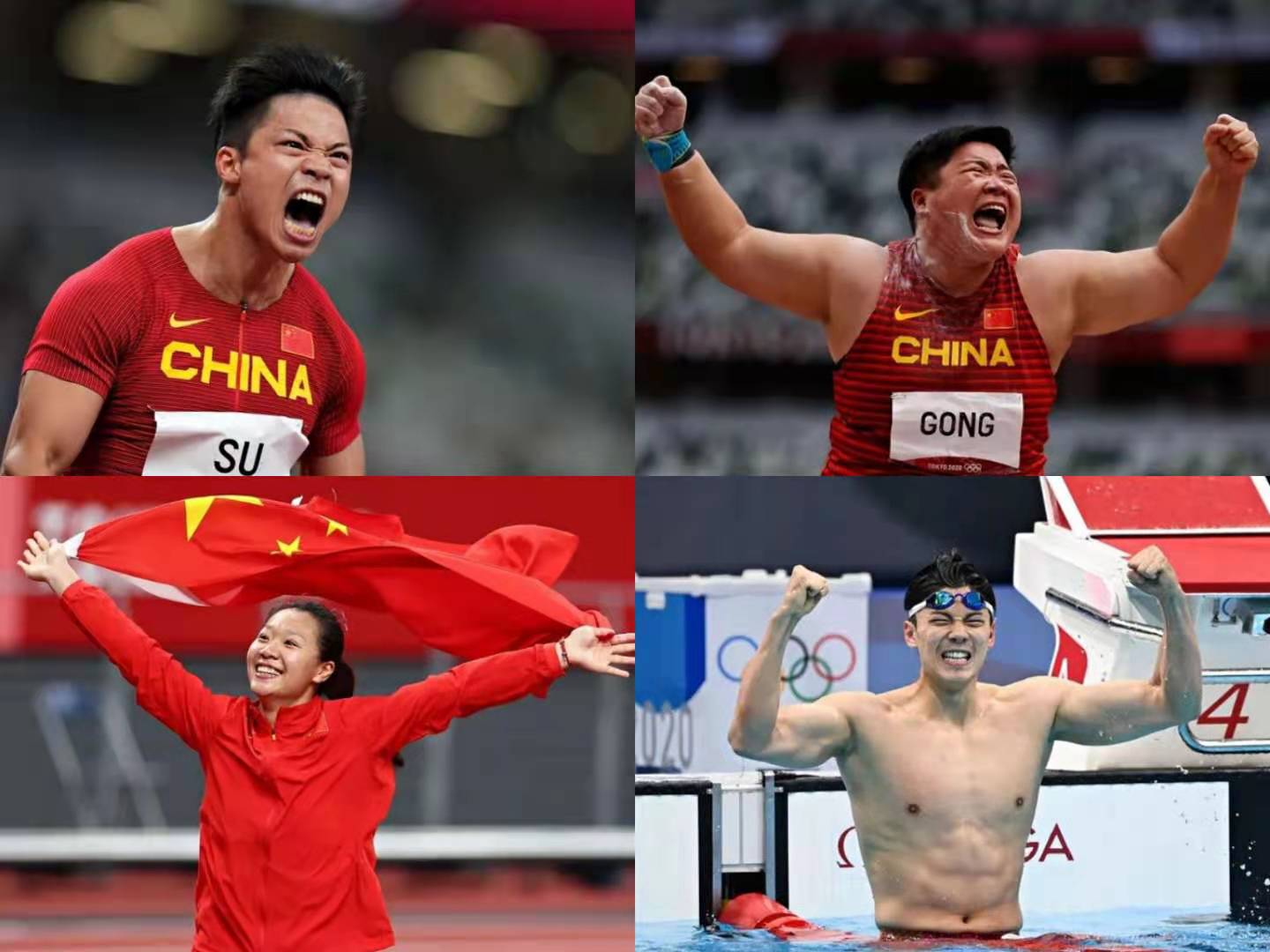 多彩同盟(中国游)官方网站