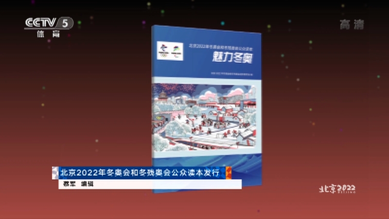 多彩同盟(中国游)官方网站