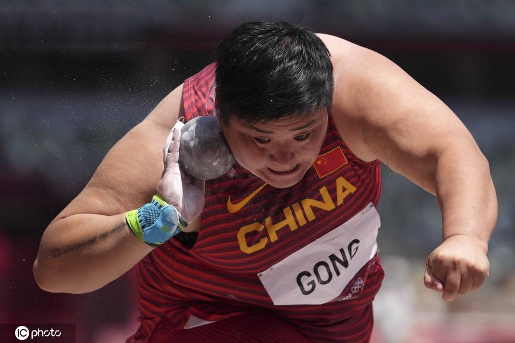 多彩同盟(中国游)官方网站