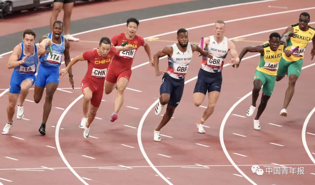 多彩同盟(中国游)官方网站