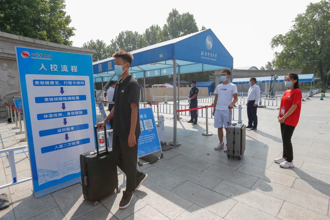 多彩同盟(中国游)官方网站