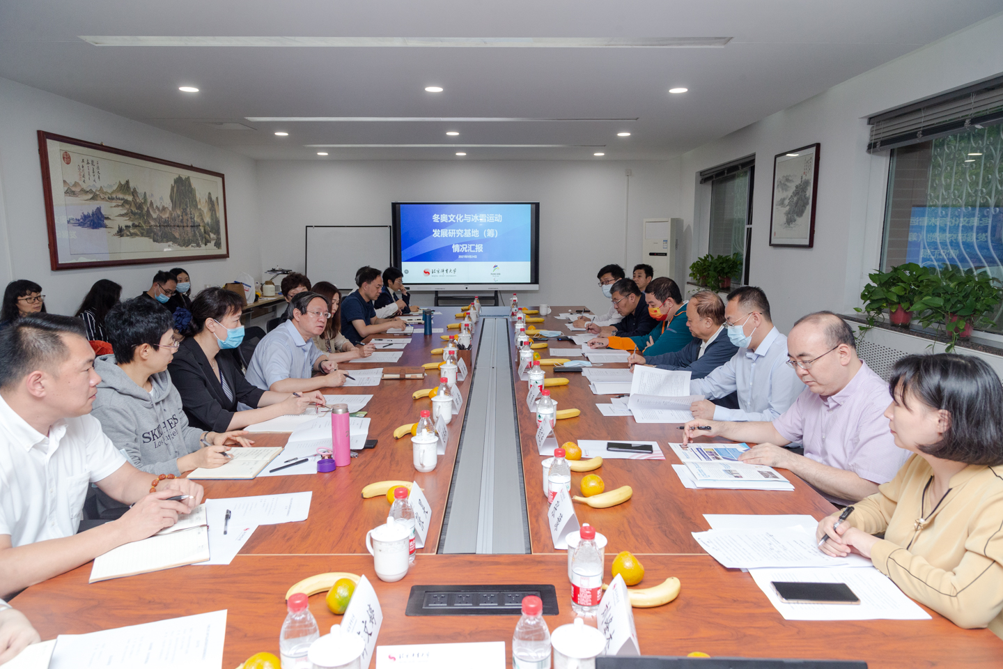 多彩同盟(中国游)官方网站