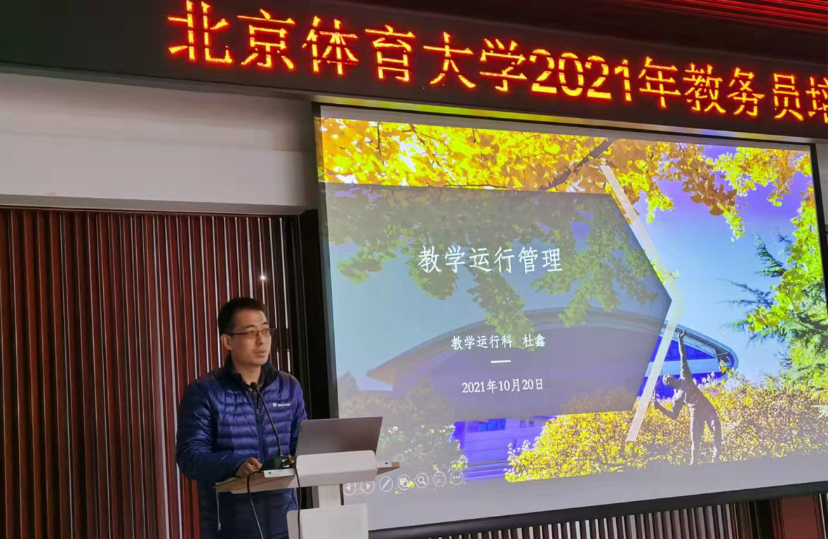 多彩同盟(中国游)官方网站