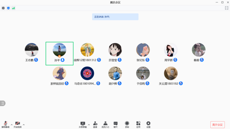 多彩同盟(中国游)官方网站