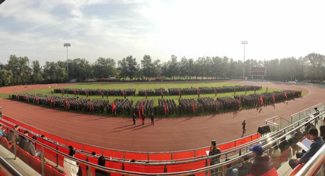 多彩同盟(中国游)官方网站