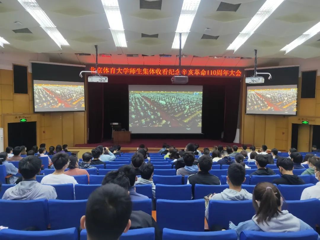 多彩同盟(中国游)官方网站