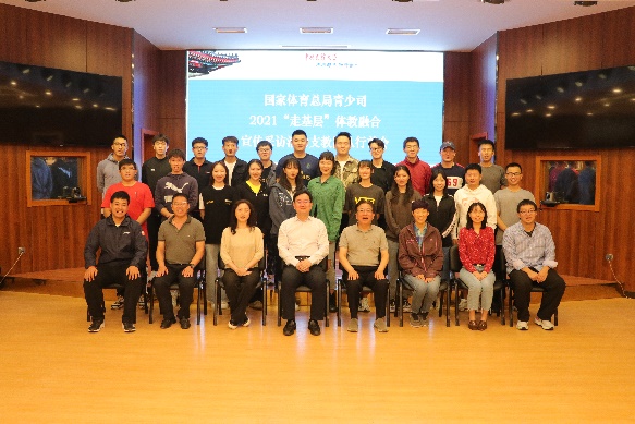 多彩同盟(中国游)官方网站