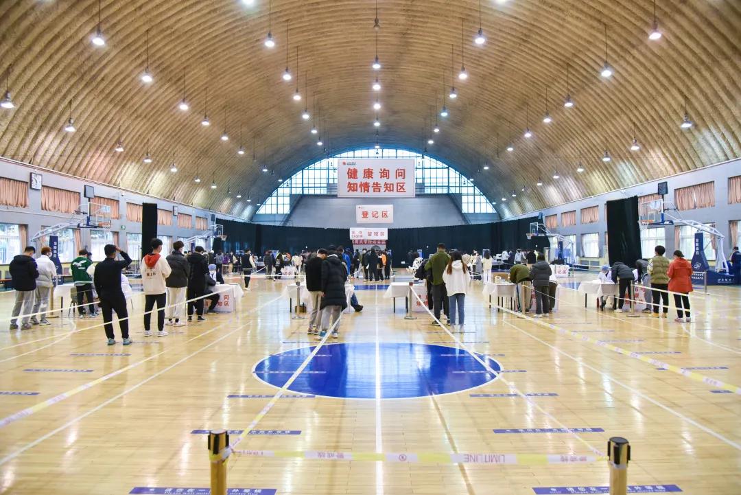 多彩同盟(中国游)官方网站