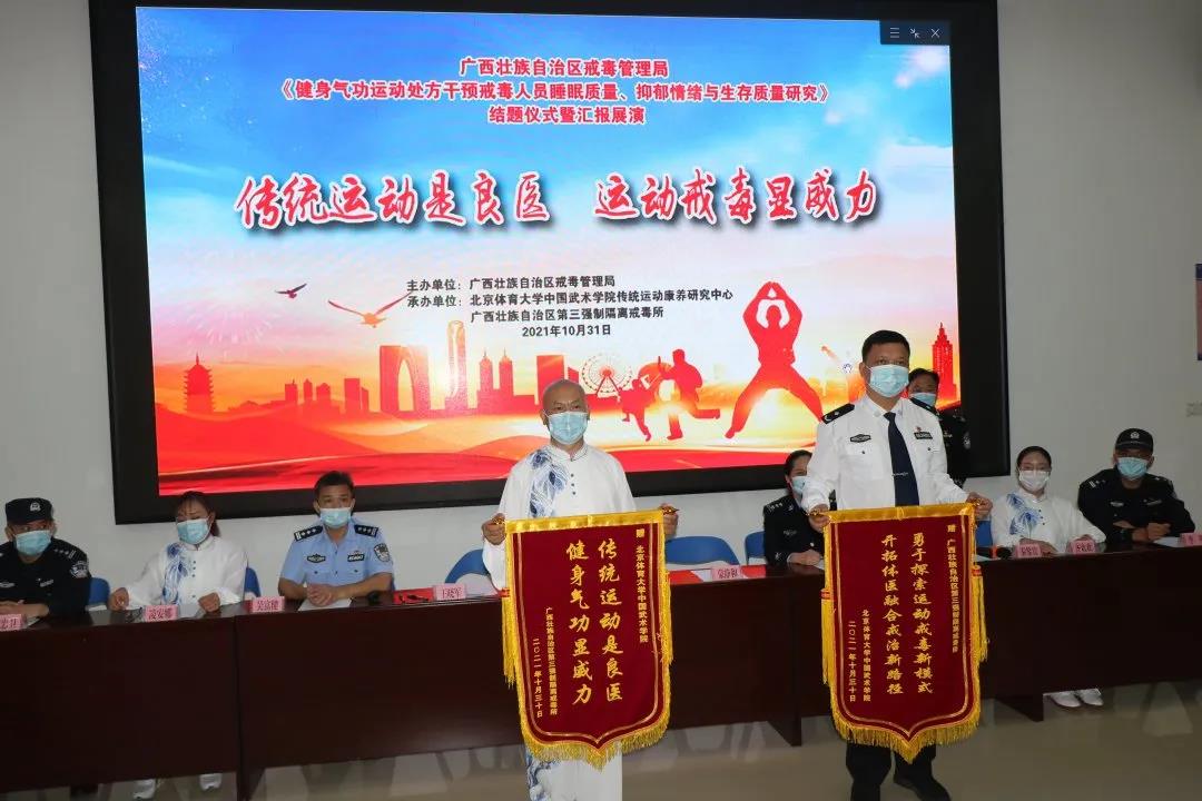 多彩同盟(中国游)官方网站