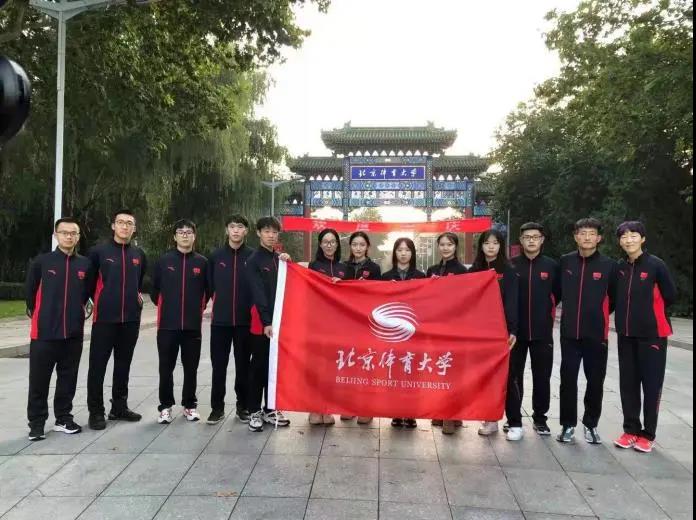 多彩同盟(中国游)官方网站