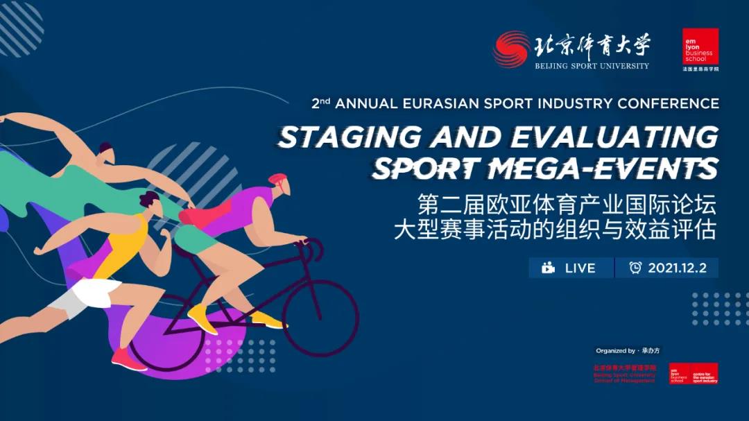 多彩同盟(中国游)官方网站