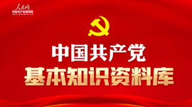 多彩同盟(中国游)官方网站