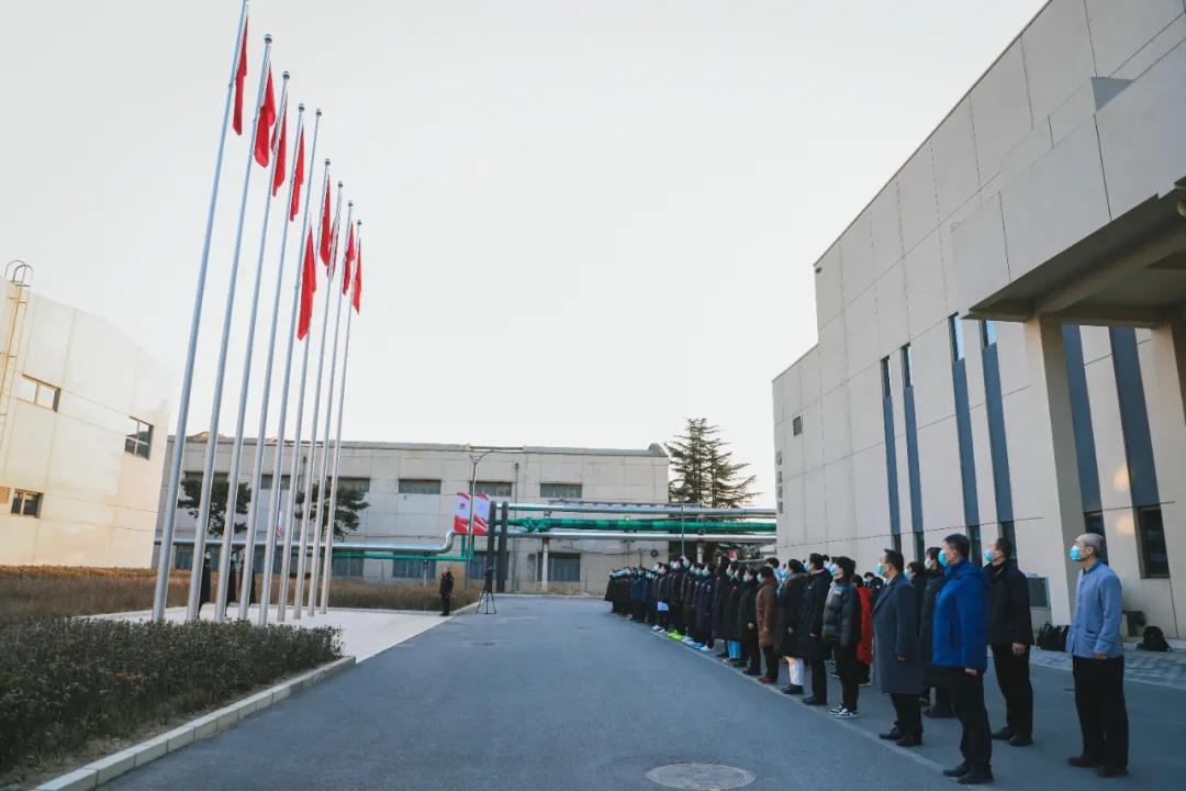 多彩同盟(中国游)官方网站