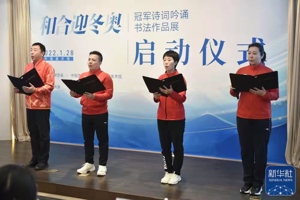 多彩同盟(中国游)官方网站