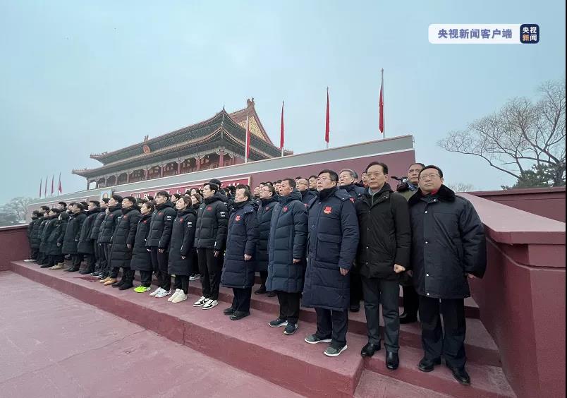 多彩同盟(中国游)官方网站