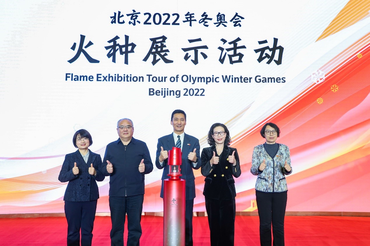 多彩同盟(中国游)官方网站