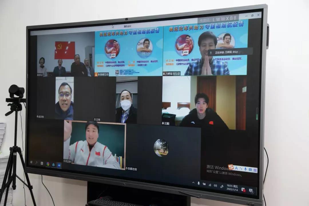 多彩同盟(中国游)官方网站