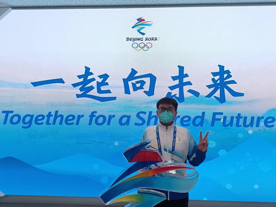 多彩同盟(中国游)官方网站