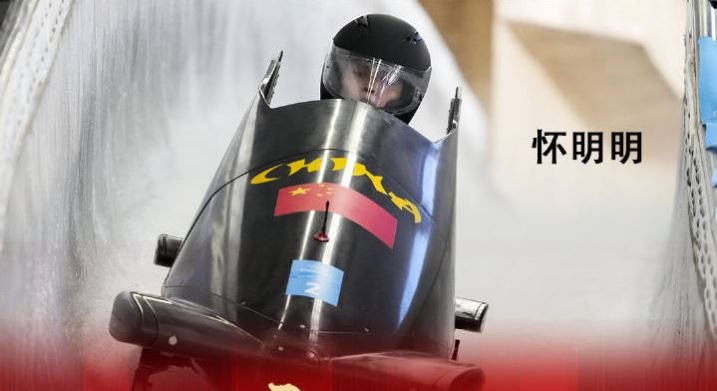 多彩同盟(中国游)官方网站