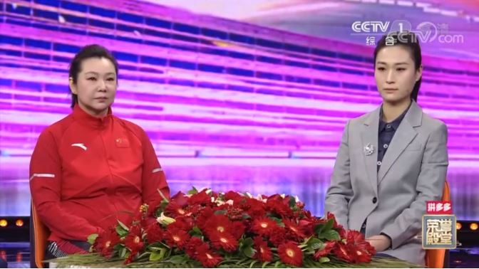 多彩同盟(中国游)官方网站