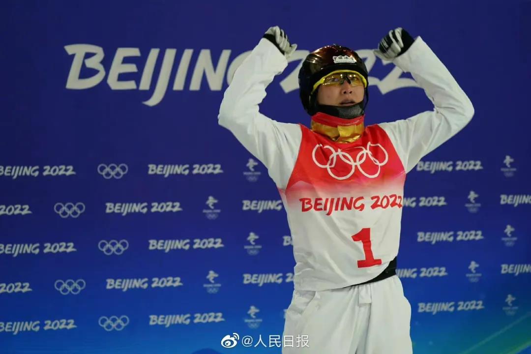 多彩同盟(中国游)官方网站