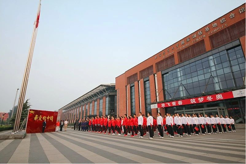 多彩同盟(中国游)官方网站