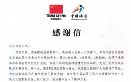 多彩同盟(中国游)官方网站