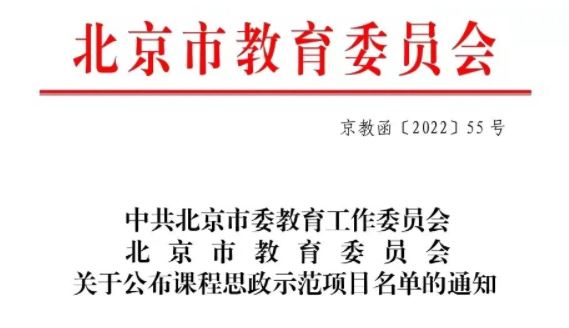 多彩同盟(中国游)官方网站