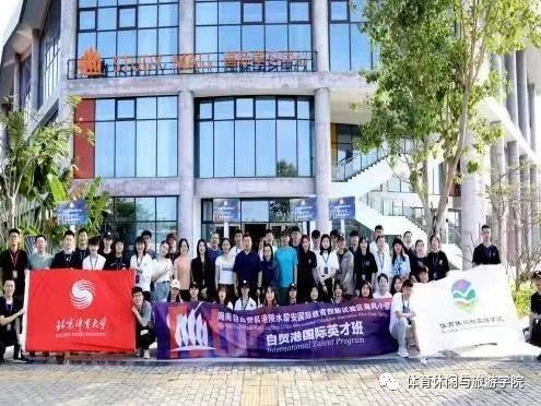 多彩同盟(中国游)官方网站