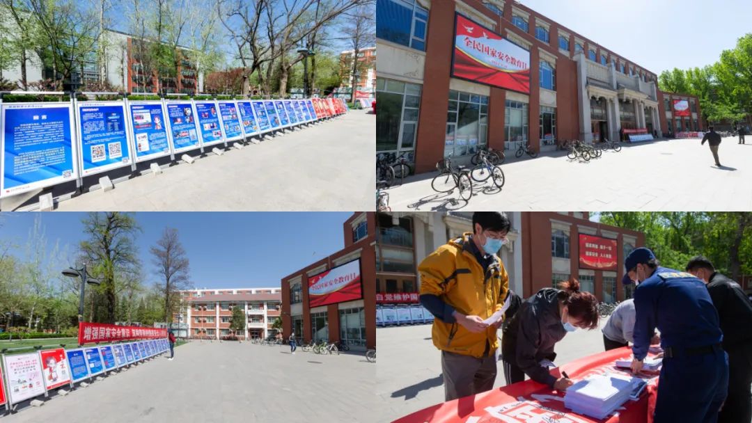 多彩同盟(中国游)官方网站